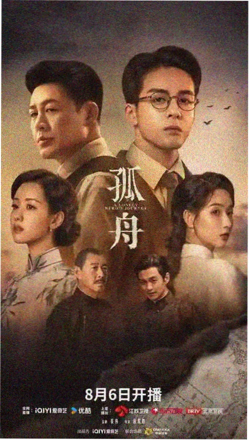 成人看片免费 权力的游戏
