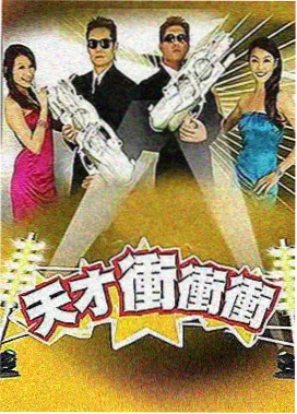 成人看片免费 西部世界