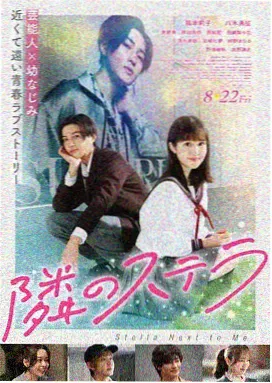 成人看片免费 阿甘正传